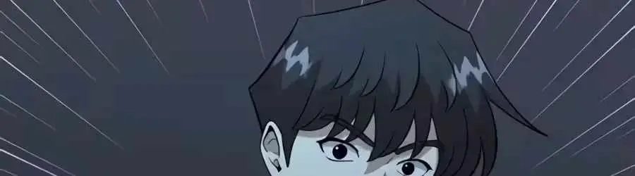 Read The Possessed Prodigy Actor chapter 60 image 147 on Lezhin