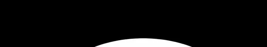 Read The Possessed Prodigy Actor chapter 60 image 167 on Lezhin