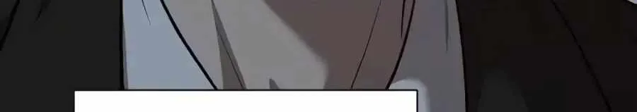Read The Possessed Prodigy Actor chapter 60 image 169 on Lezhin