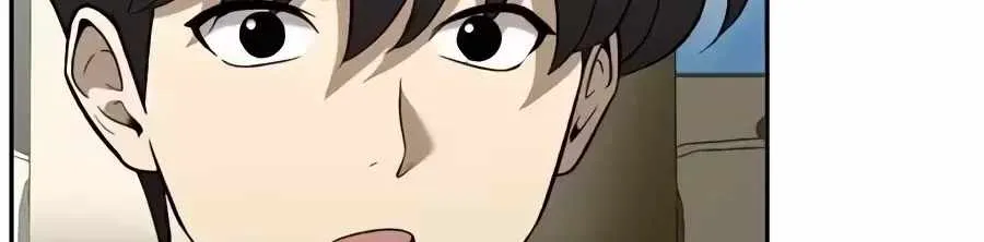 Read The Possessed Prodigy Actor chapter 60 image 23 on Lezhin