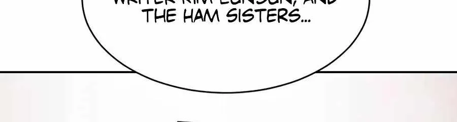 Read The Possessed Prodigy Actor chapter 60 image 49 on Lezhin