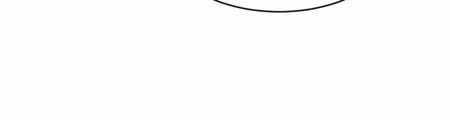 Read The Possessed Prodigy Actor chapter 60 image 53 on Lezhin