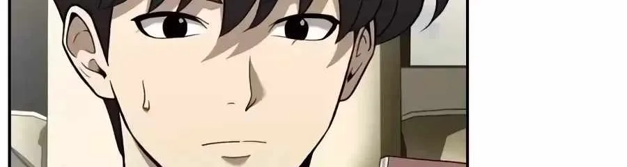 Read The Possessed Prodigy Actor chapter 60 image 59 on Lezhin