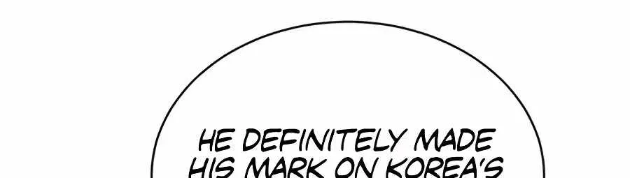 Read The Possessed Prodigy Actor chapter 60 image 69 on Lezhin