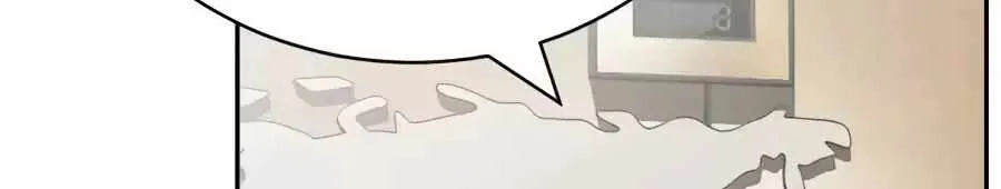 Read The Possessed Prodigy Actor chapter 61 image 101 on Lezhin