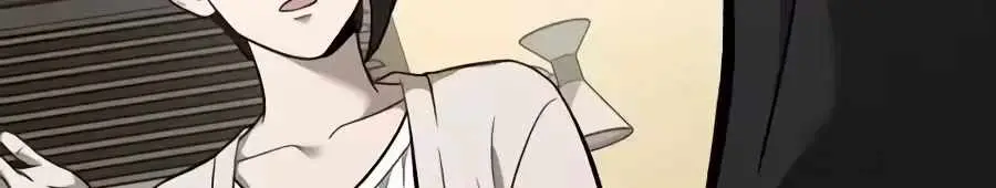 Read The Possessed Prodigy Actor chapter 61 image 109 on Lezhin
