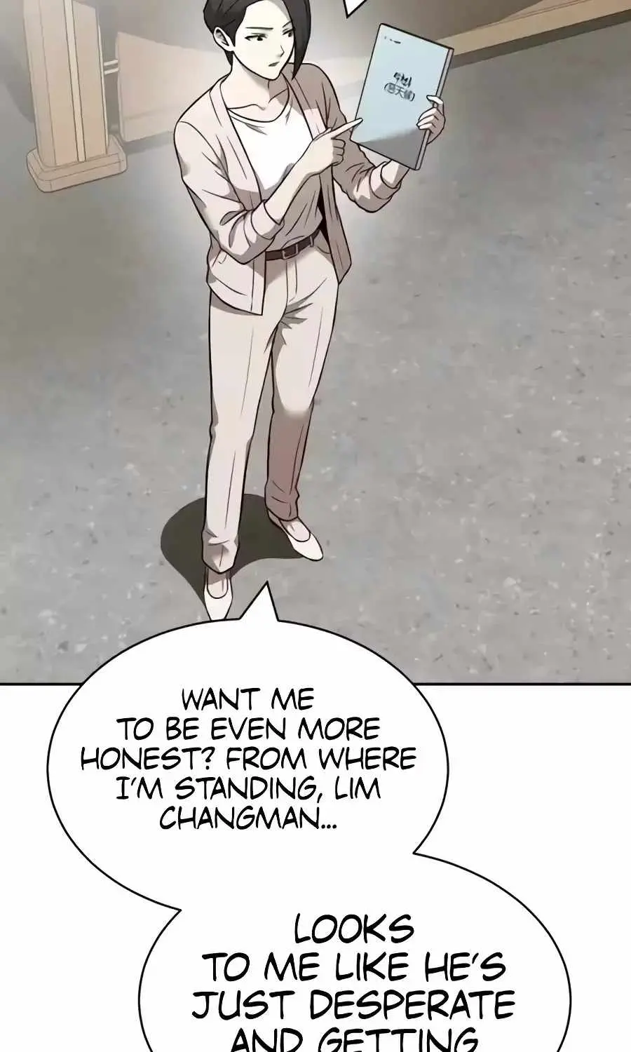 Read The Possessed Prodigy Actor chapter 61 image 126 on Lezhin