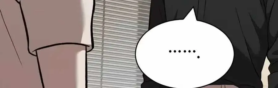 Read The Possessed Prodigy Actor chapter 61 image 129 on Lezhin