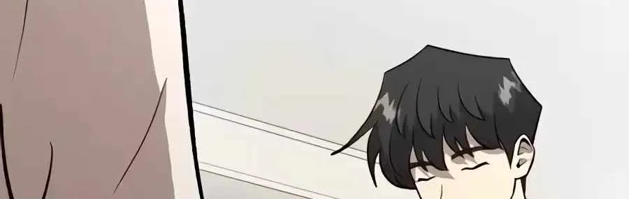 Read The Possessed Prodigy Actor chapter 61 image 139 on Lezhin