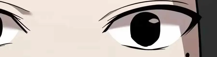 Read The Possessed Prodigy Actor chapter 61 image 147 on Lezhin