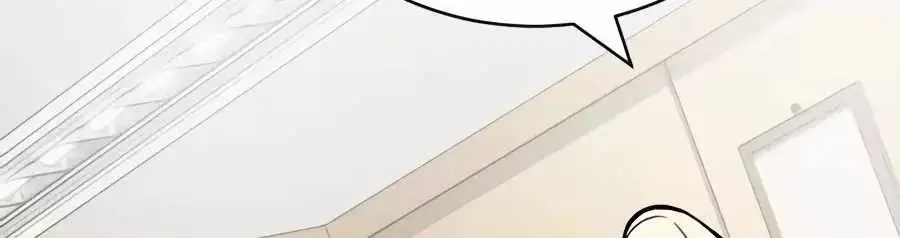 Read The Possessed Prodigy Actor chapter 61 image 149 on Lezhin