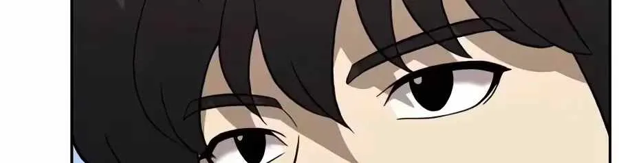 Read The Possessed Prodigy Actor chapter 61 image 153 on Lezhin