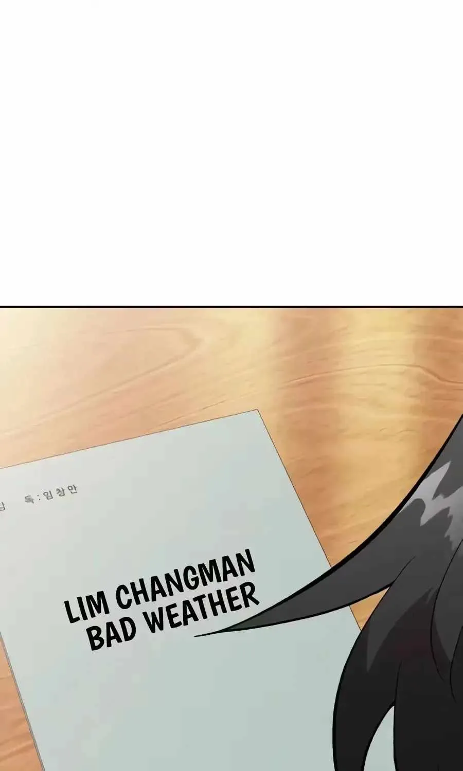 Read The Possessed Prodigy Actor chapter 61 image 18 on Lezhin