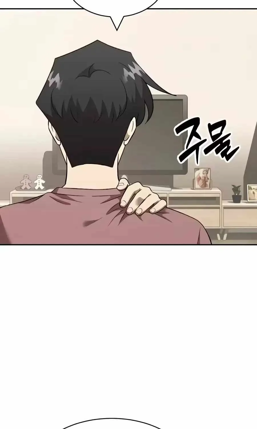 Read The Possessed Prodigy Actor chapter 61 image 26 on Lezhin