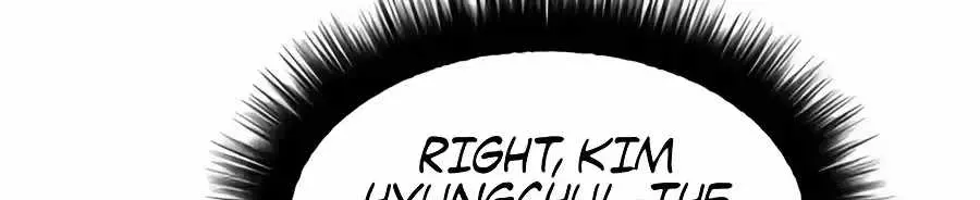 Read The Possessed Prodigy Actor chapter 61 image 41 on Lezhin