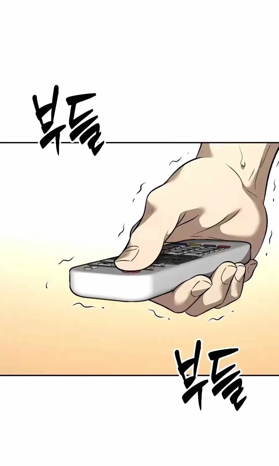 Read The Possessed Prodigy Actor chapter 61 image 58 on Lezhin