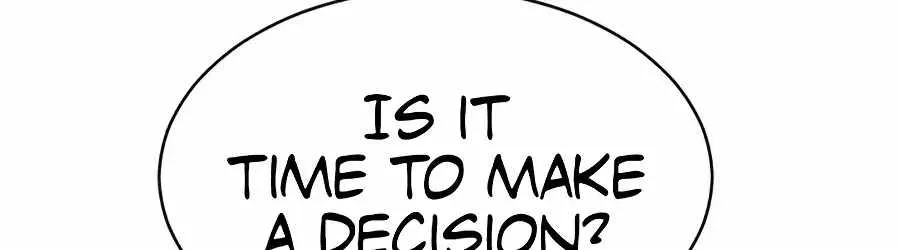 Read The Possessed Prodigy Actor chapter 61 image 71 on Lezhin