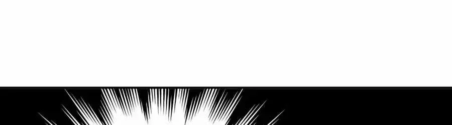 Read The Possessed Prodigy Actor chapter 61 image 73 on Lezhin