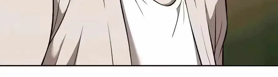 Read The Possessed Prodigy Actor chapter 61 image 79 on Lezhin