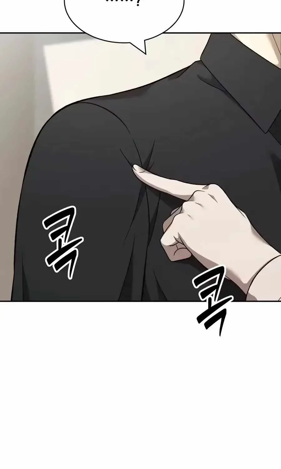 Read The Possessed Prodigy Actor chapter 61 image 84 on Lezhin
