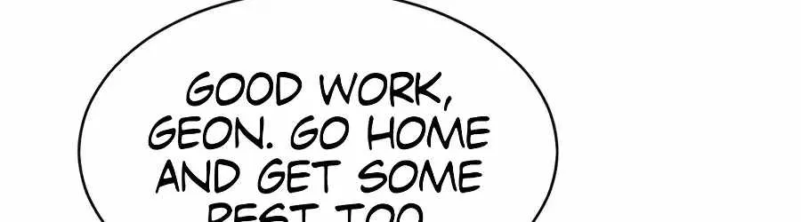 Read The Possessed Prodigy Actor chapter 61 image 9 on Lezhin