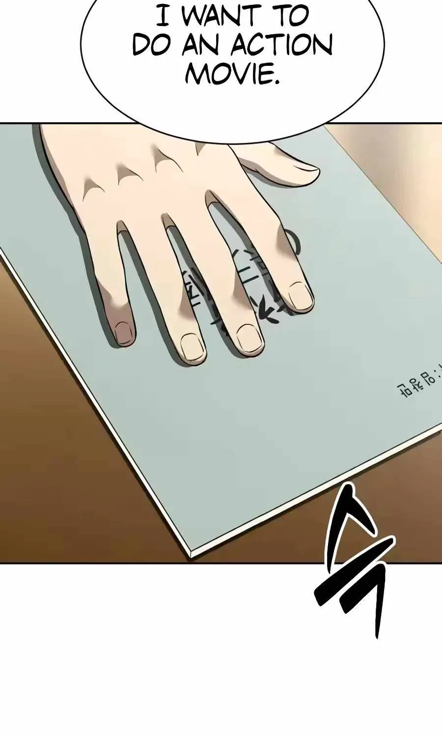 Read The Possessed Prodigy Actor chapter 61 image 94 on Lezhin