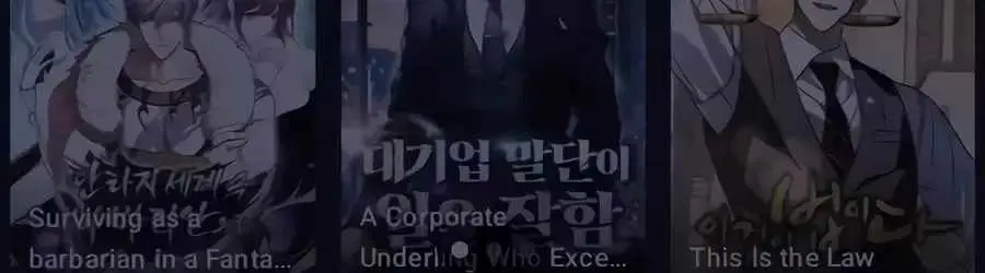 Read The Possessed Prodigy Actor chapter 62 image 1 on Lezhin