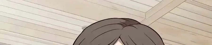 Read The Possessed Prodigy Actor chapter 62 image 135 on Lezhin