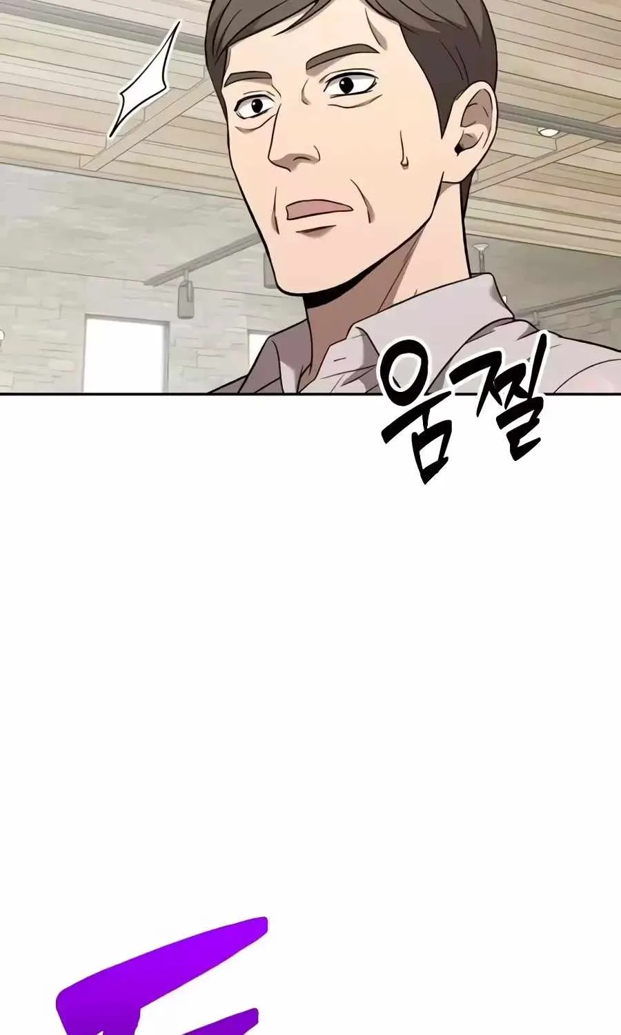 Read The Possessed Prodigy Actor chapter 62 image 136 on Lezhin