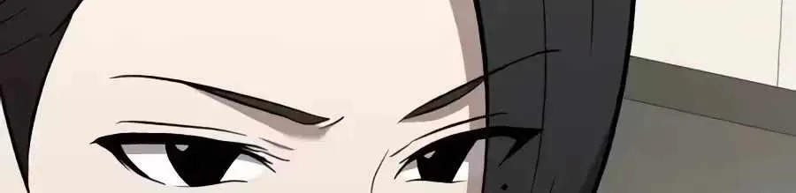 Read The Possessed Prodigy Actor chapter 62 image 153 on Lezhin