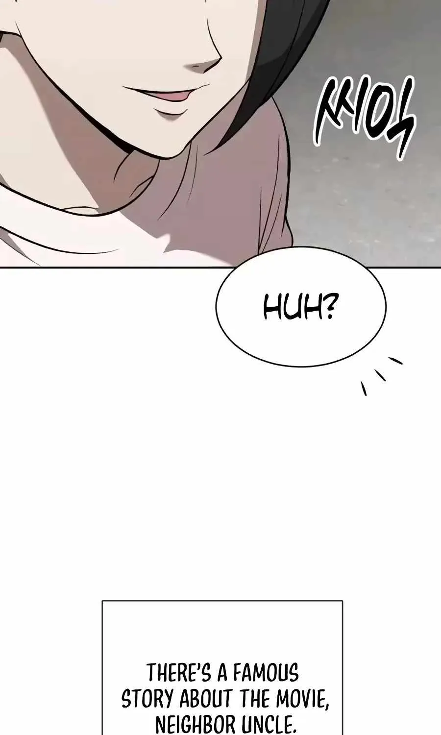 Read The Possessed Prodigy Actor chapter 62 image 154 on Lezhin