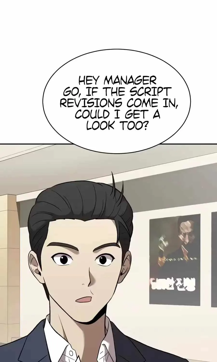 Read The Possessed Prodigy Actor chapter 62 image 160 on Lezhin