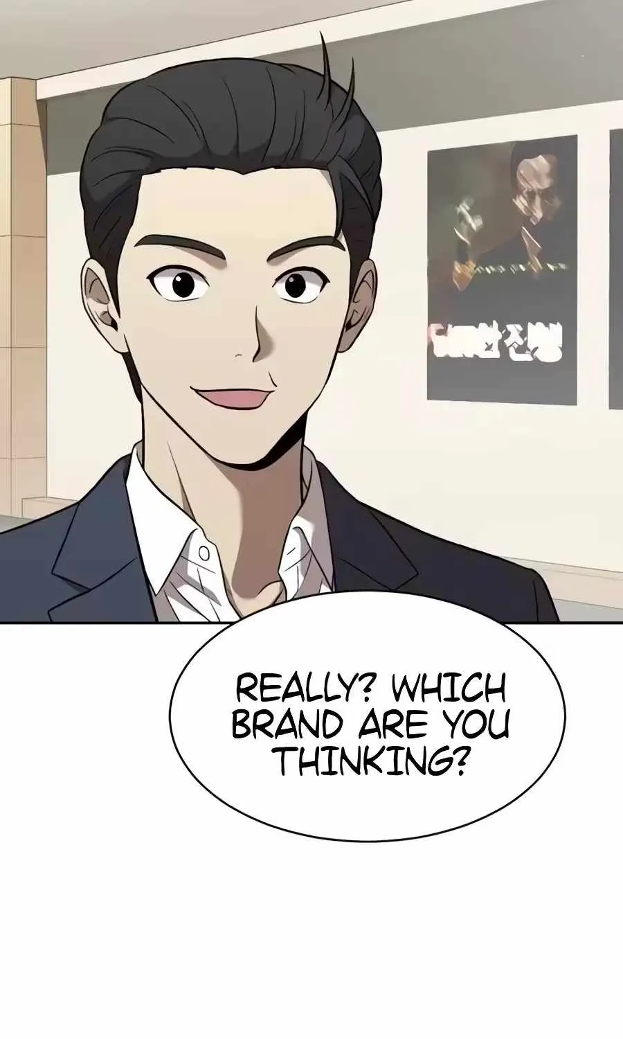 Read The Possessed Prodigy Actor chapter 62 image 172 on Lezhin