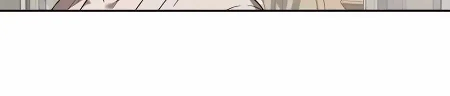 Read The Possessed Prodigy Actor chapter 62 image 35 on Lezhin