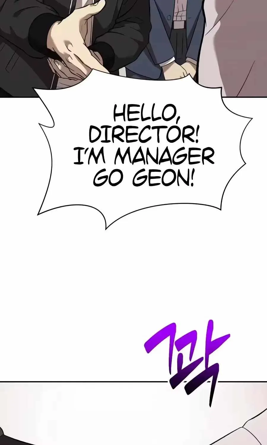 Read The Possessed Prodigy Actor chapter 62 image 56 on Lezhin