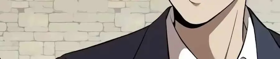 Read The Possessed Prodigy Actor chapter 62 image 69 on Lezhin