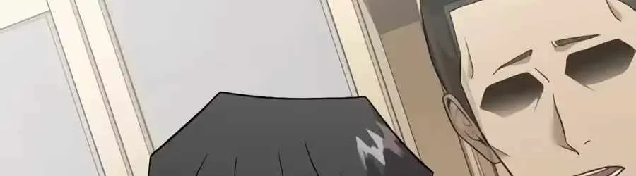 Read The Possessed Prodigy Actor chapter 62 image 7 on Lezhin