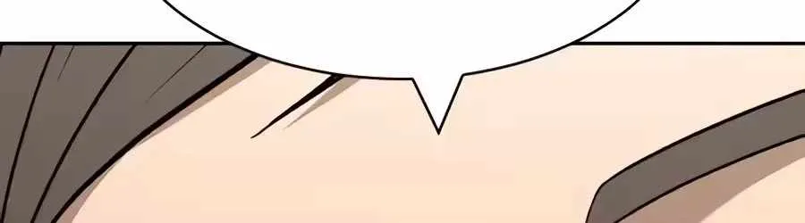 Read The Possessed Prodigy Actor chapter 62 image 83 on Lezhin