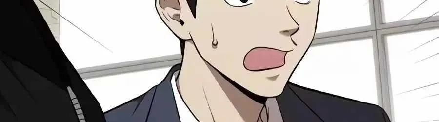 Read The Possessed Prodigy Actor chapter 62 image 91 on Lezhin