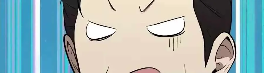 Read The Possessed Prodigy Actor chapter 62 image 99 on Lezhin