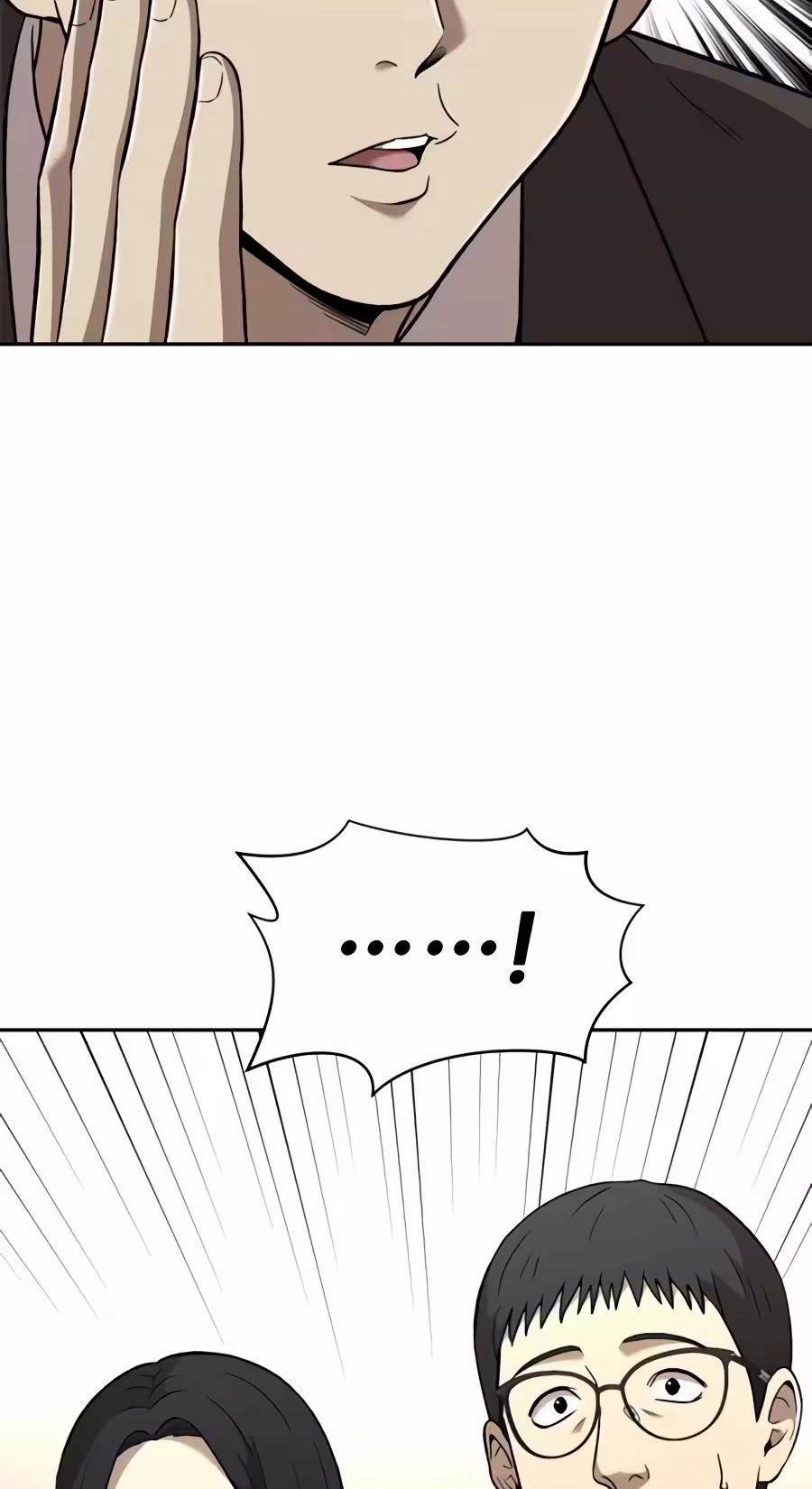 Read The Possessed Prodigy Actor chapter 63 image 25 on Lezhin