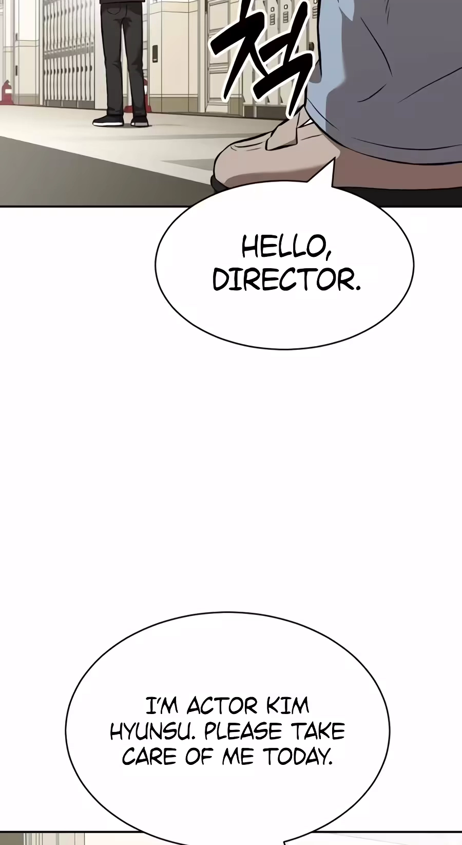 Read The Possessed Prodigy Actor chapter 63 image 42 on Lezhin