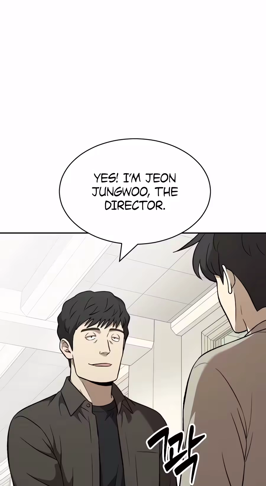 Read The Possessed Prodigy Actor chapter 63 image 44 on Lezhin
