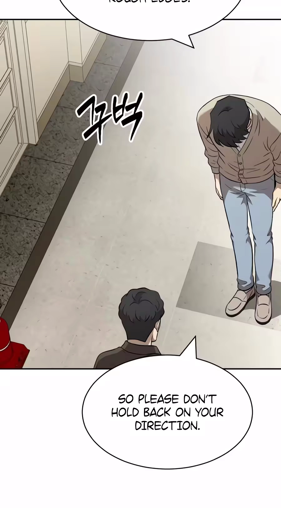 Read The Possessed Prodigy Actor chapter 63 image 52 on Lezhin