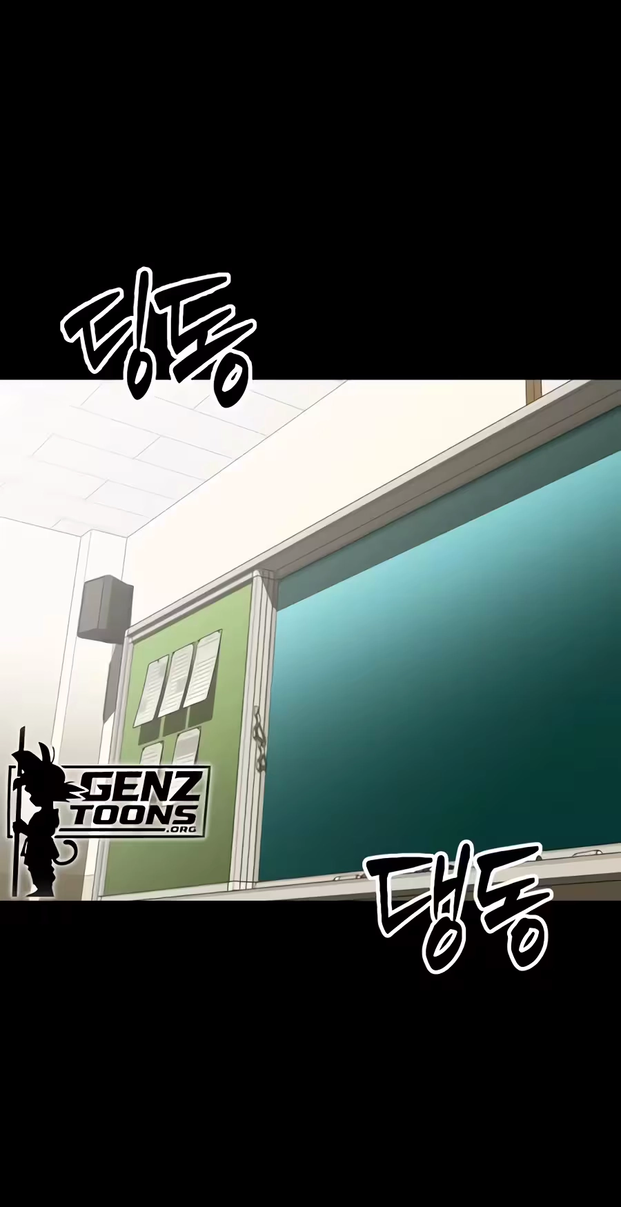 Read The Possessed Prodigy Actor chapter 63 image 70 on Lezhin