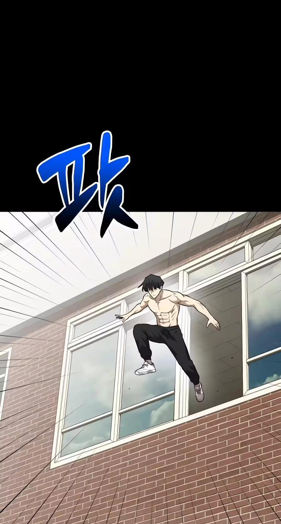 Read The Possessed Prodigy Actor chapter 63 image 73 on Lezhin
