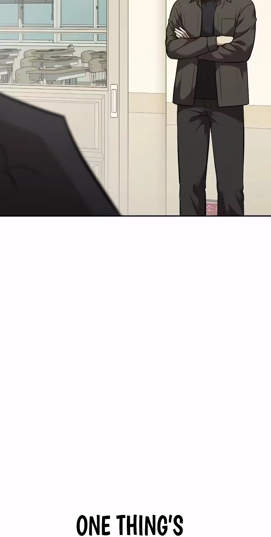 Read The Possessed Prodigy Actor chapter 63 image 90 on Lezhin