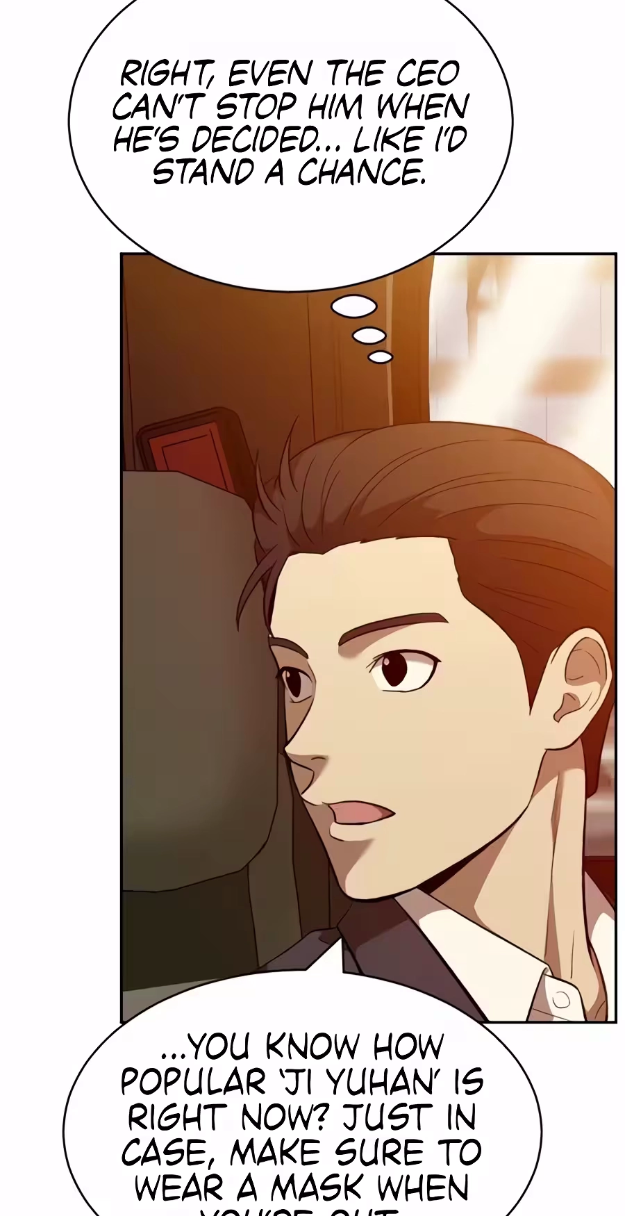Read The Possessed Prodigy Actor chapter 64 image 14 on Lezhin