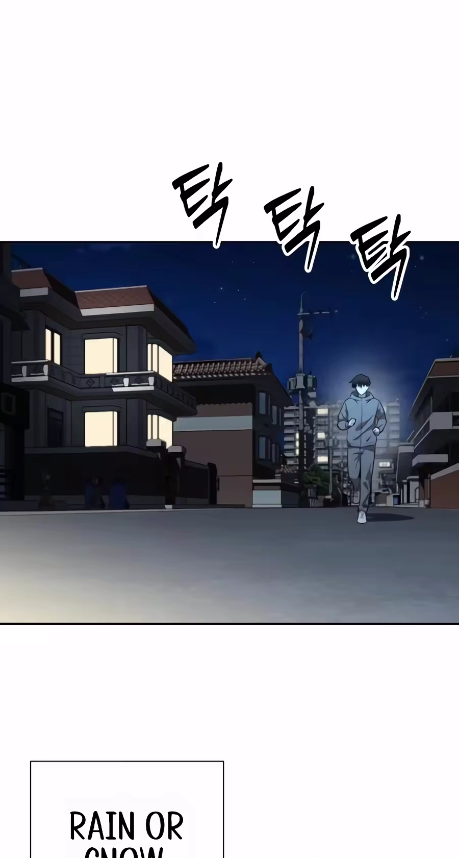 Read The Possessed Prodigy Actor chapter 64 image 17 on Lezhin