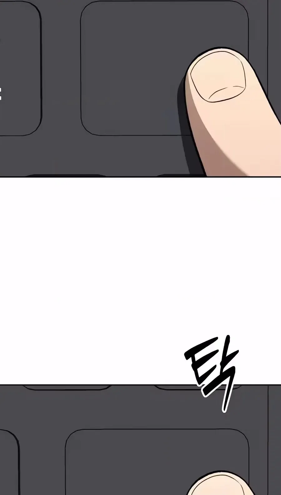 Read The Possessed Prodigy Actor chapter 64 image 59 on Lezhin